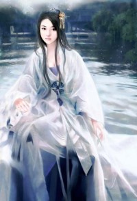 圣龙的共妻