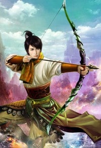 星辰变