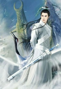 逍遥医道