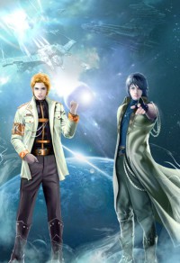 （BL-火影同人）[佐鸣]伪恋の三十天恋人